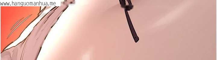 韩国漫画欲海交锋韩漫_欲海交锋-第83话-被主导的性爱在线免费阅读-韩国漫画-第12张图片