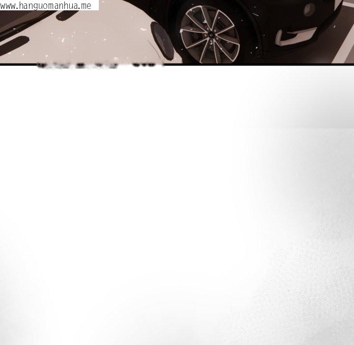 韩国漫画重生险境韩漫_重生险境-第8话在线免费阅读-韩国漫画-第64张图片