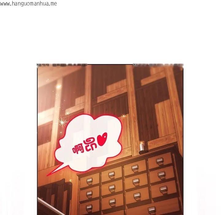 韩国漫画小姐由我来守护韩漫_小姐由我来守护-第8话在线免费阅读-韩国漫画-第18张图片