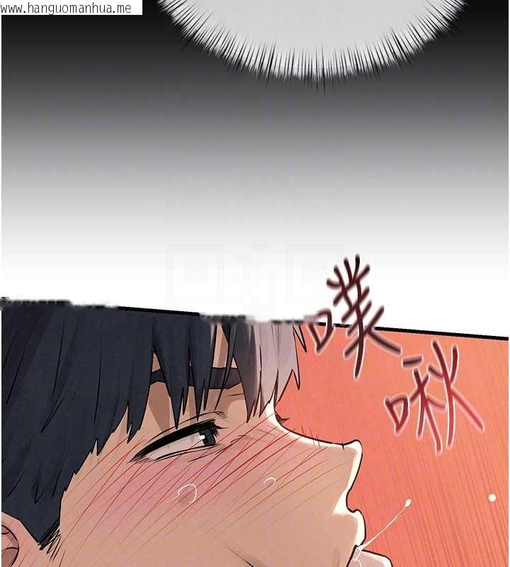 韩国漫画欲海交锋韩漫_欲海交锋-第83话-被主导的性爱在线免费阅读-韩国漫画-第52张图片