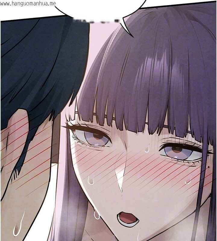 韩国漫画欲海交锋韩漫_欲海交锋-第83话-被主导的性爱在线免费阅读-韩国漫画-第132张图片