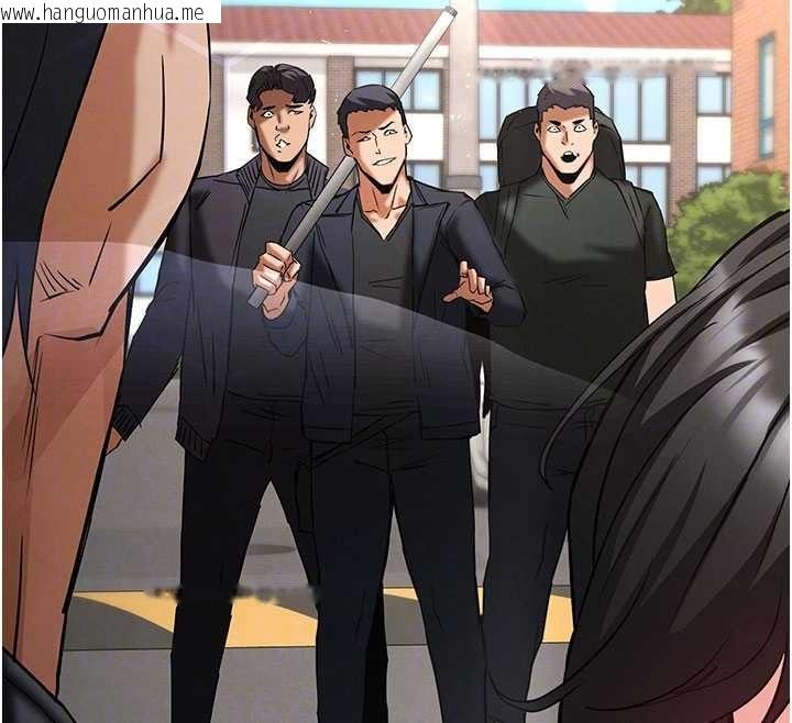 韩国漫画末日雕堡韩漫_末日雕堡-第69话-在老公面前被后入在线免费阅读-韩国漫画-第110张图片