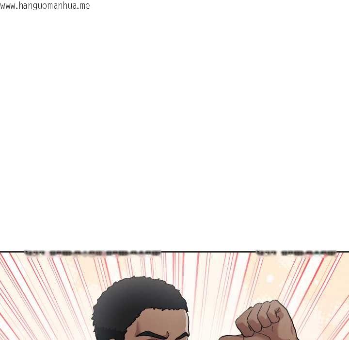 韩国漫画分身使我无限变强韩漫_分身使我无限变强-第34话在线免费阅读-韩国漫画-第104张图片