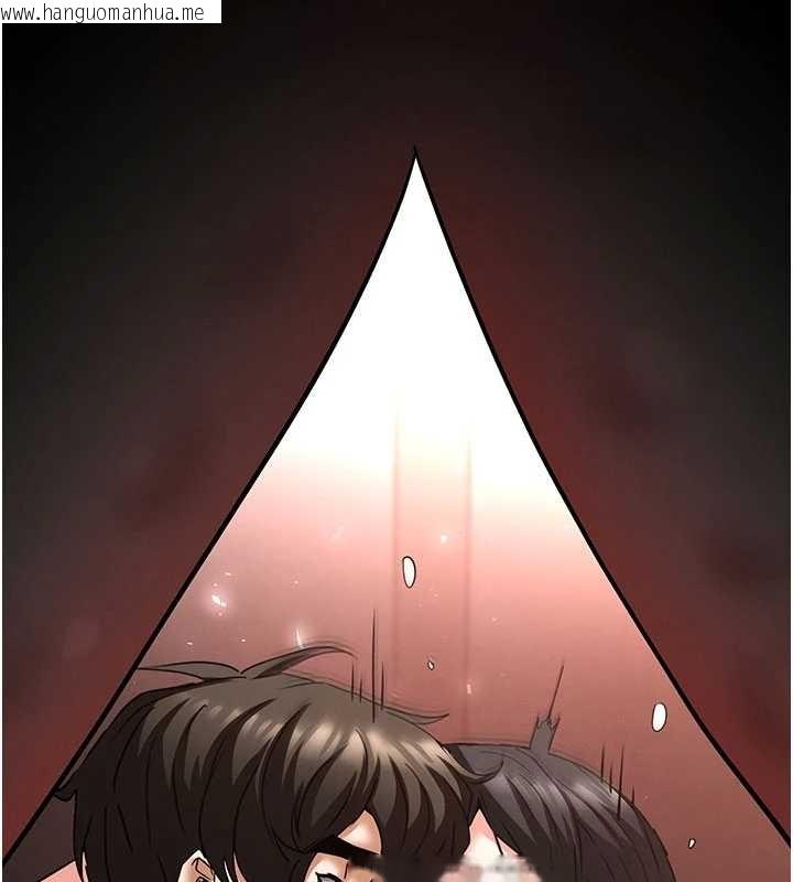 韩国漫画末日雕堡韩漫_末日雕堡-第69话-在老公面前被后入在线免费阅读-韩国漫画-第195张图片