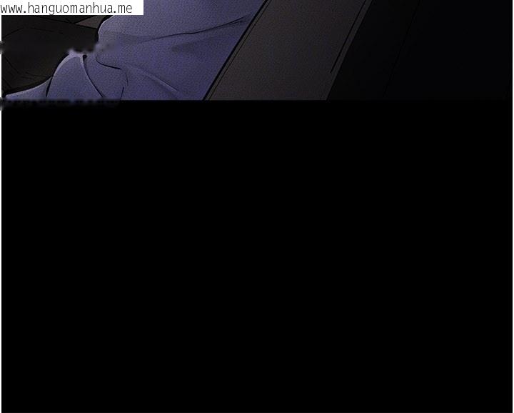 韩国漫画继母与继姐韩漫_继母与继姐-第111话-快点给我温暖在线免费阅读-韩国漫画-第54张图片