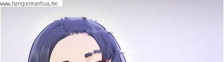 韩国漫画继母与继姐韩漫_继母与继姐-第111话-快点给我温暖在线免费阅读-韩国漫画-第12张图片