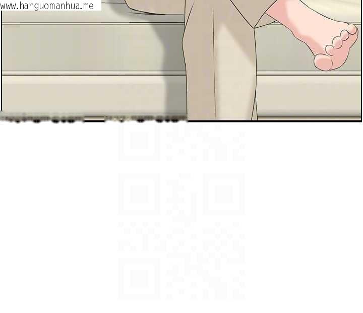 韩国漫画情欲宝鉴韩漫_情欲宝鉴-第23话-奇怪的家庭在线免费阅读-韩国漫画-第85张图片