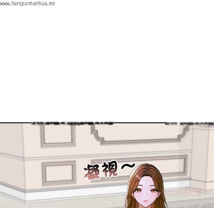 韩国漫画交易以外/成为房地产大亨的我韩漫_交易以外/成为房地产大亨的我-第14话在线免费阅读-韩国漫画-第68张图片