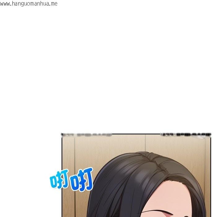 韩国漫画欲演越烈/捕捉美少女韩漫_欲演越烈/捕捉美少女-第31话在线免费阅读-韩国漫画-第24张图片