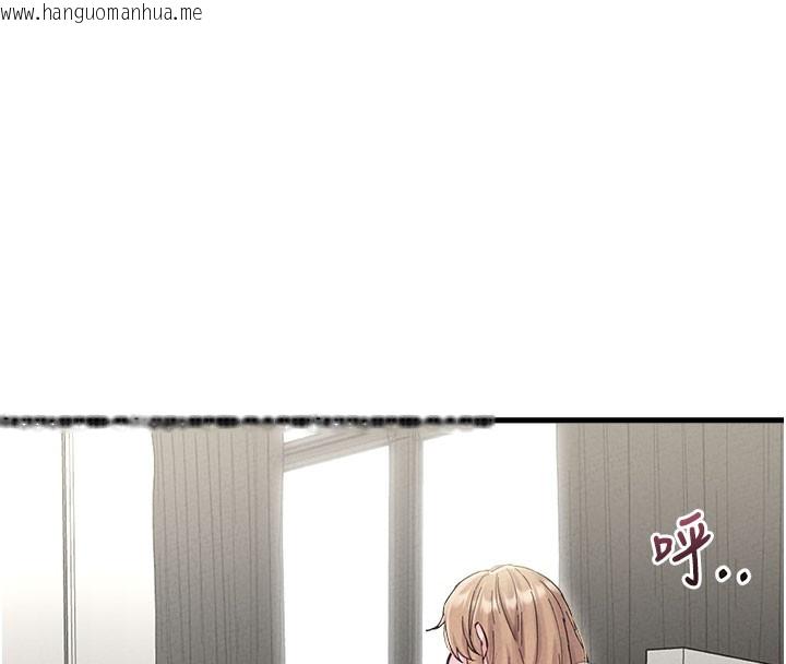 韩国漫画男人配额制韩漫_男人配额制-第37话-和大姐姐的私密谈话在线免费阅读-韩国漫画-第52张图片