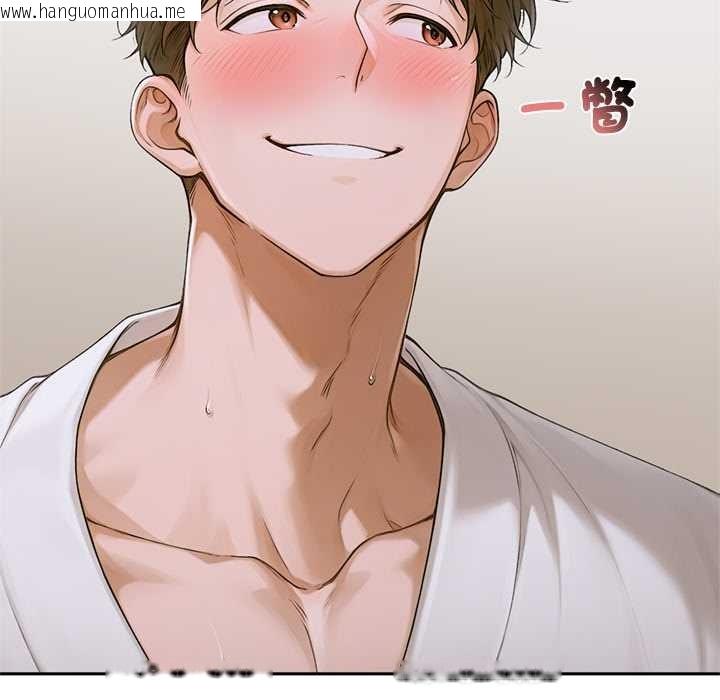 韩国漫画交易以外/成为房地产大亨的我韩漫_交易以外/成为房地产大亨的我-第14话在线免费阅读-韩国漫画-第197张图片