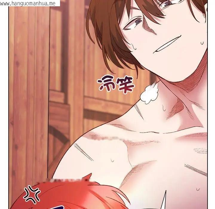 韩国漫画小姐由我来守护韩漫_小姐由我来守护-第8话在线免费阅读-韩国漫画-第37张图片