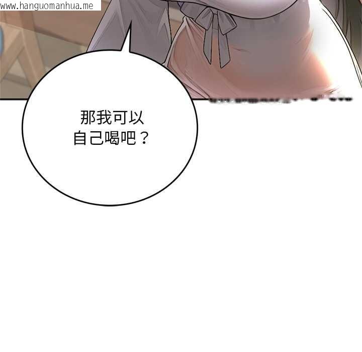 韩国漫画交易以外/成为房地产大亨的我韩漫_交易以外/成为房地产大亨的我-第14话在线免费阅读-韩国漫画-第183张图片