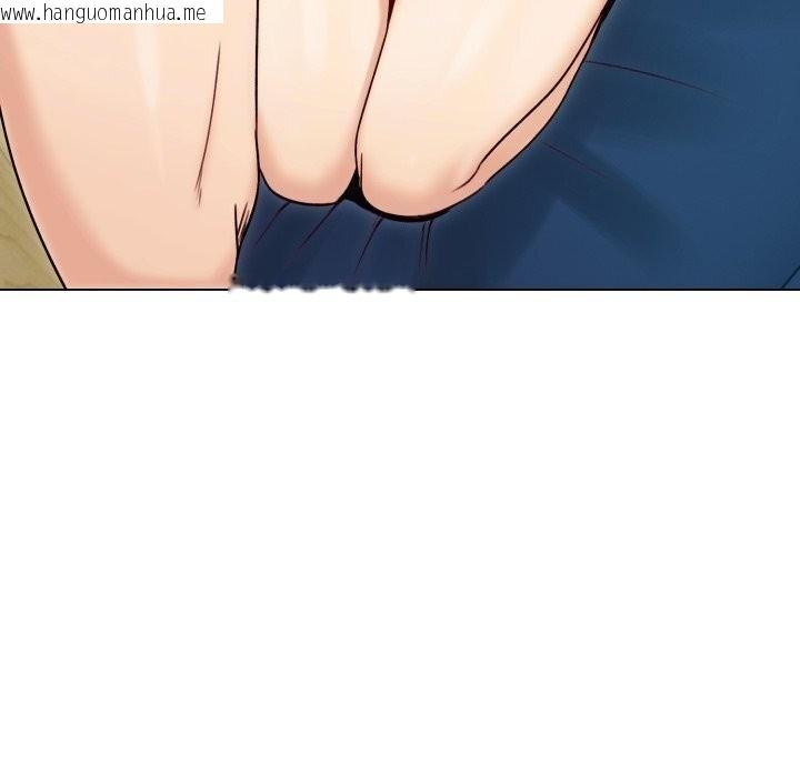 韩国漫画老婆卷款潜逃后韩漫_老婆卷款潜逃后-第49话在线免费阅读-韩国漫画-第143张图片