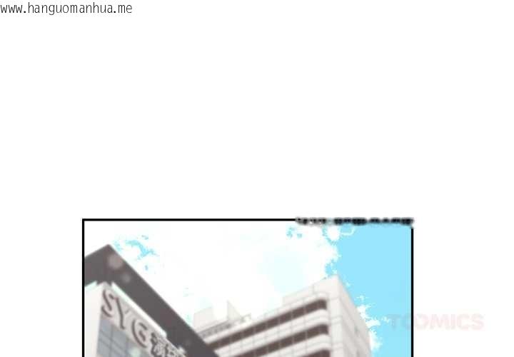 韩国漫画交易以外/成为房地产大亨的我韩漫_交易以外/成为房地产大亨的我-第14话在线免费阅读-韩国漫画-第4张图片