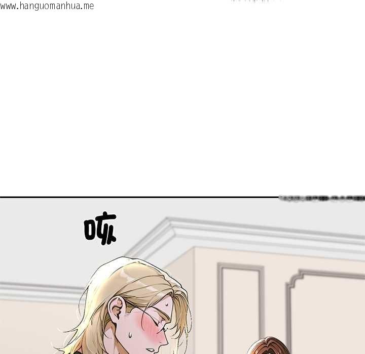 韩国漫画交易以外/成为房地产大亨的我韩漫_交易以外/成为房地产大亨的我-第14话在线免费阅读-韩国漫画-第75张图片