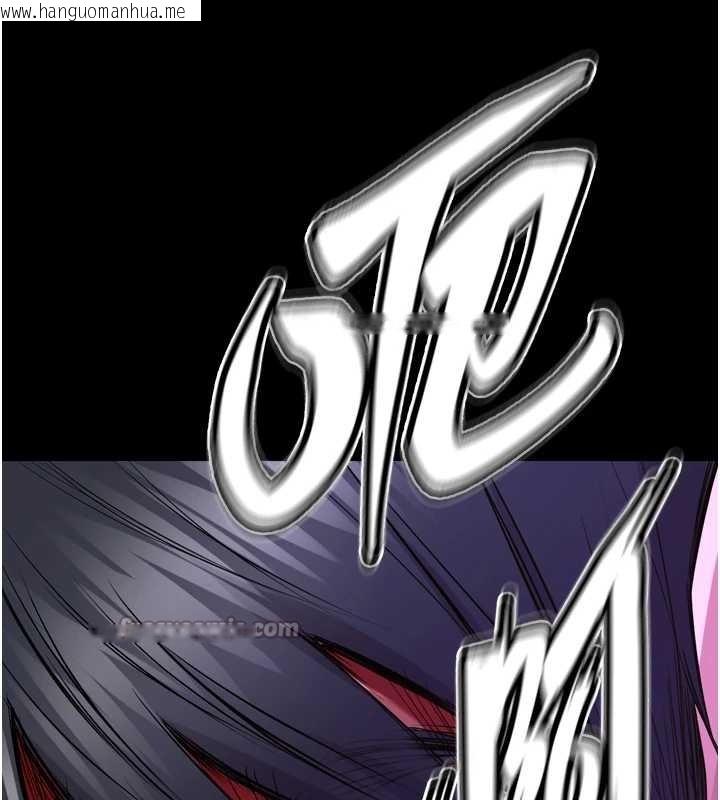 韩国漫画狱火重生韩漫_狱火重生-第58话-妳流泪的样子真令人兴奋在线免费阅读-韩国漫画-第126张图片