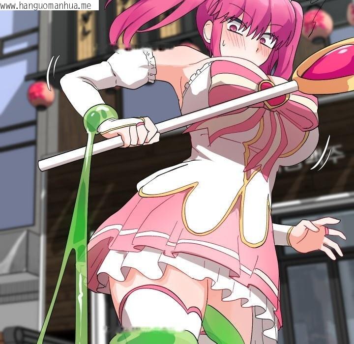 韩国漫画魔法少女退役后韩漫_魔法少女退役后-第7话在线免费阅读-韩国漫画-第13张图片