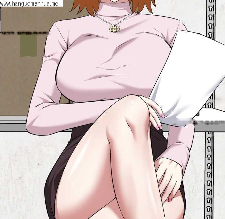 韩国漫画启动复仇系统/超真实征服游戏韩漫_启动复仇系统/超真实征服游戏-第12话在线免费阅读-韩国漫画-第13张图片