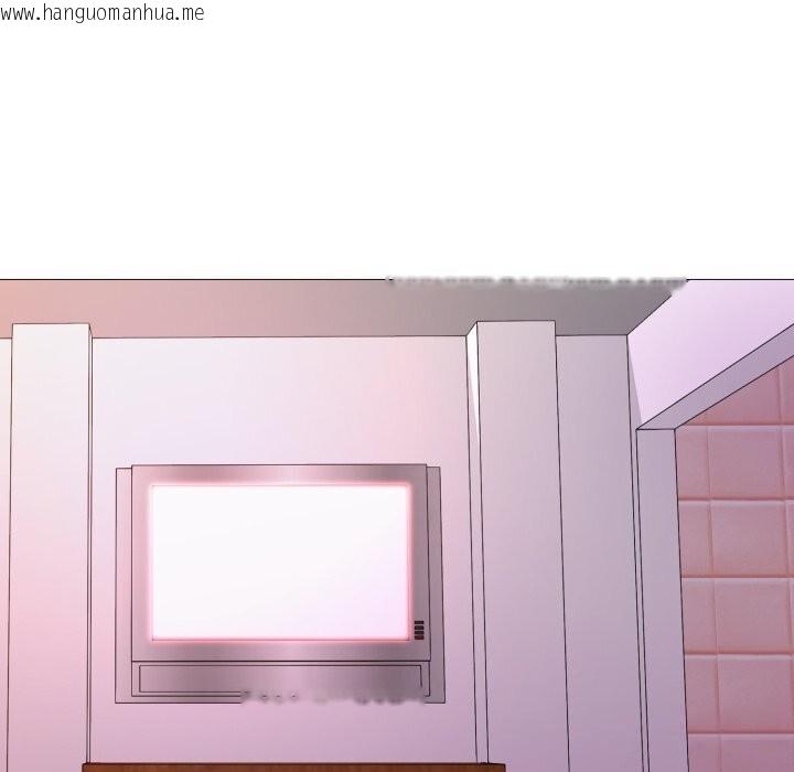 韩国漫画难解的三角关系韩漫_难解的三角关系-第9话在线免费阅读-韩国漫画-第39张图片