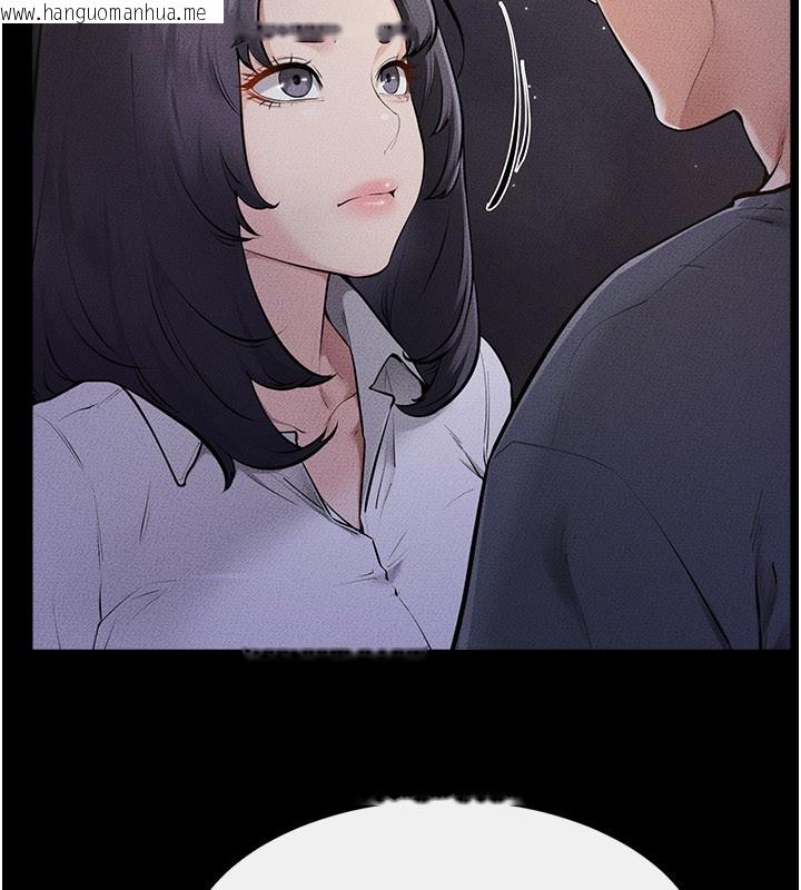 韩国漫画继母与继姐韩漫_继母与继姐-第111话-快点给我温暖在线免费阅读-韩国漫画-第113张图片