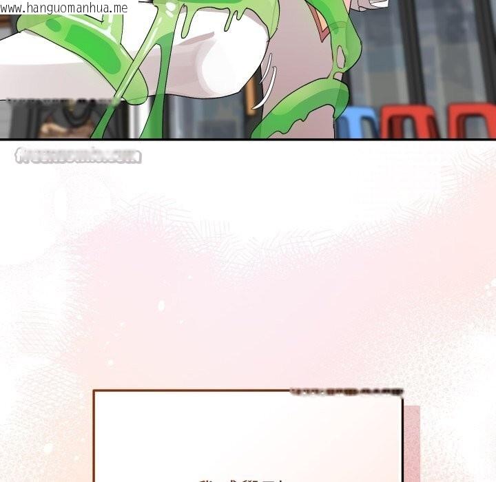 韩国漫画魔法少女退役后韩漫_魔法少女退役后-第7话在线免费阅读-韩国漫画-第14张图片