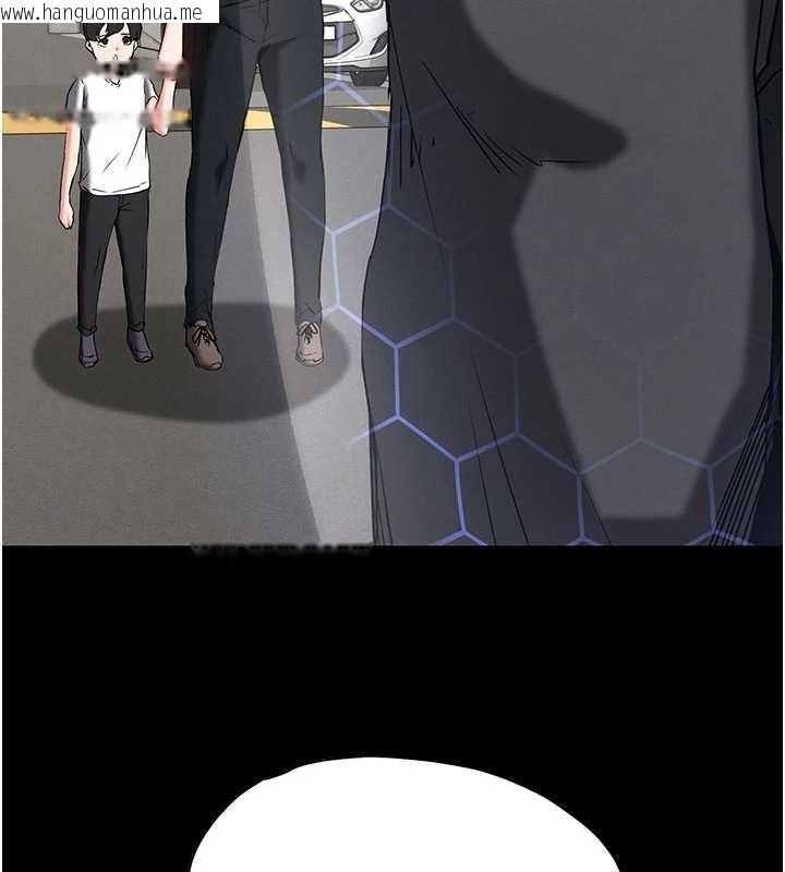 韩国漫画末日雕堡韩漫_末日雕堡-第69话-在老公面前被后入在线免费阅读-韩国漫画-第103张图片