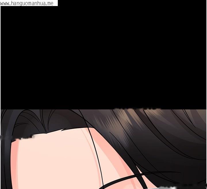 韩国漫画幼惑韩漫_幼惑-第19话-原来老师是被虐狂?在线免费阅读-韩国漫画-第25张图片