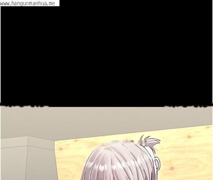 韩国漫画男人配额制韩漫_男人配额制-第37话-和大姐姐的私密谈话在线免费阅读-韩国漫画-第73张图片