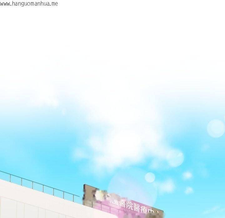 韩国漫画重生险境韩漫_重生险境-第8话在线免费阅读-韩国漫画-第26张图片