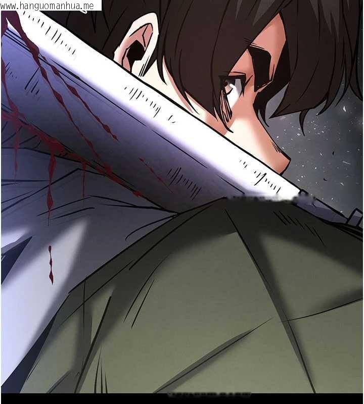 韩国漫画末日雕堡韩漫_末日雕堡-第69话-在老公面前被后入在线免费阅读-韩国漫画-第18张图片