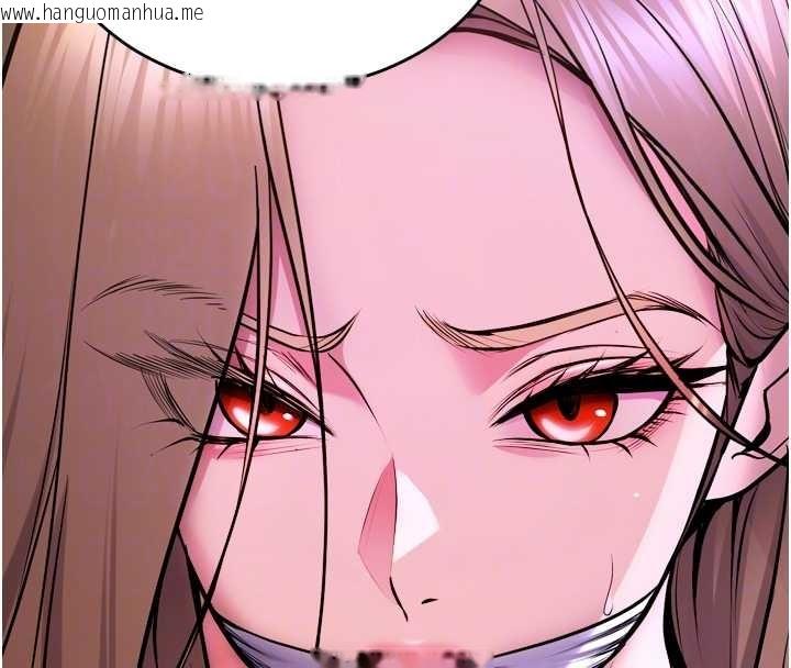 韩国漫画狱火重生韩漫_狱火重生-第58话-妳流泪的样子真令人兴奋在线免费阅读-韩国漫画-第51张图片