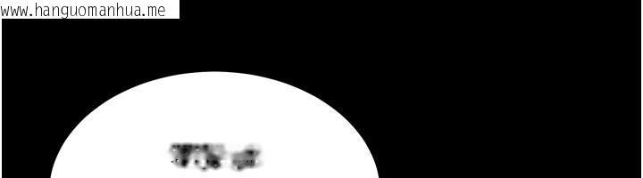 韩国漫画华尔街夜色韩漫_华尔街夜色-第13话-用身体学习在线免费阅读-韩国漫画-第26张图片