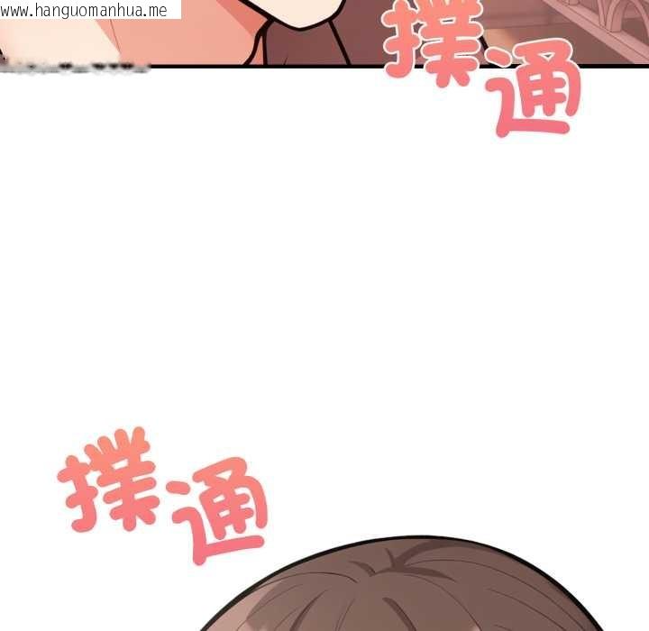 韩国漫画刺激的速食店大夜班韩漫_刺激的速食店大夜班-第1话在线免费阅读-韩国漫画-第185张图片