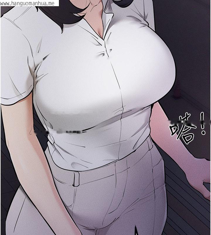 韩国漫画继母与继姐韩漫_继母与继姐-第111话-快点给我温暖在线免费阅读-韩国漫画-第115张图片