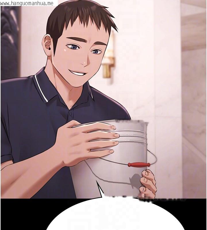 韩国漫画极乐泳池趴韩漫_极乐泳池趴-第24话-葛格原谅人家好吗?在线免费阅读-韩国漫画-第62张图片