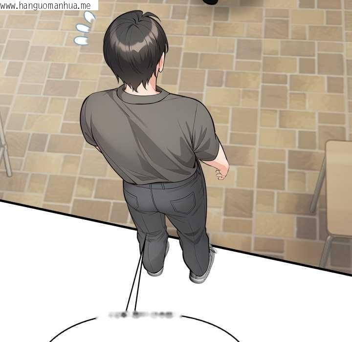 韩国漫画刺激的速食店大夜班韩漫_刺激的速食店大夜班-第1话在线免费阅读-韩国漫画-第135张图片