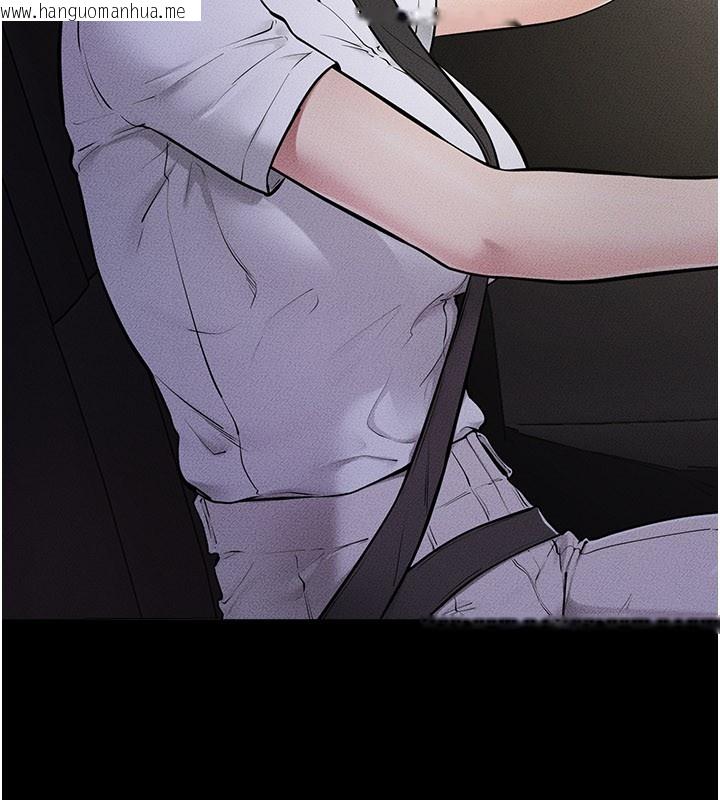 韩国漫画继母与继姐韩漫_继母与继姐-第111话-快点给我温暖在线免费阅读-韩国漫画-第64张图片