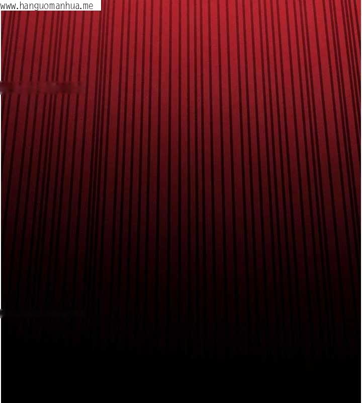 韩国漫画欲海交锋韩漫_欲海交锋-第83话-被主导的性爱在线免费阅读-韩国漫画-第109张图片