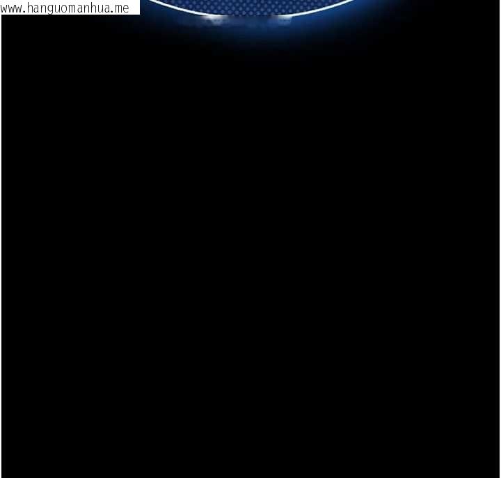 韩国漫画末日雕堡韩漫_末日雕堡-第69话-在老公面前被后入在线免费阅读-韩国漫画-第289张图片