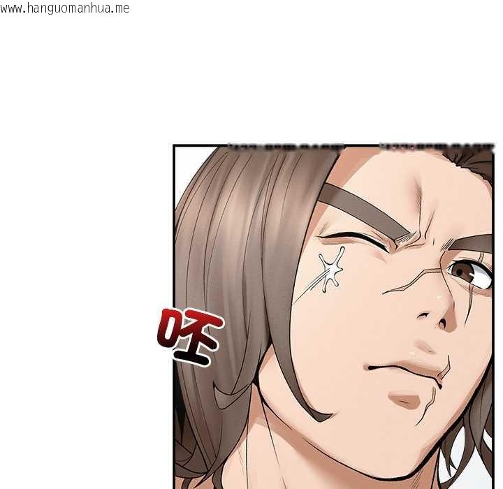 韩国漫画超导体觉醒/超导体大叔韩漫_超导体觉醒/超导体大叔-第29话在线免费阅读-韩国漫画-第86张图片