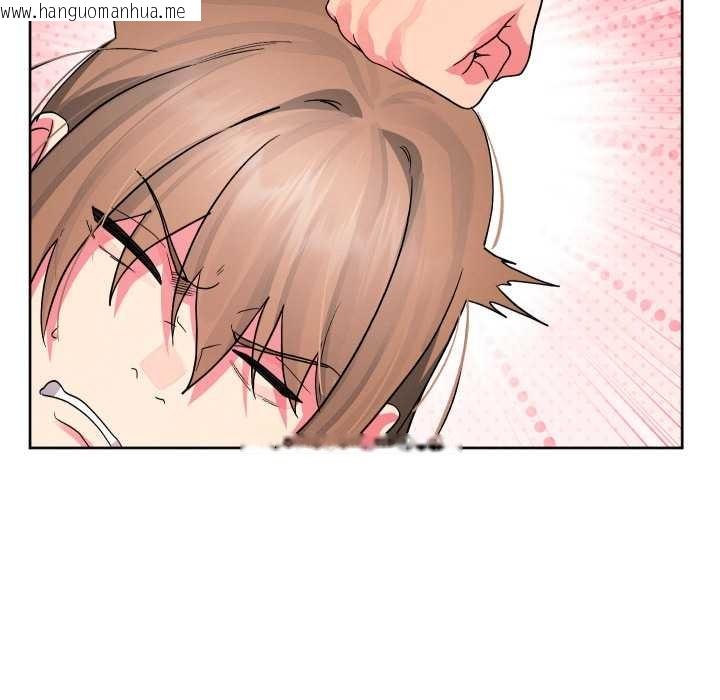 韩国漫画分身使我无限变强韩漫_分身使我无限变强-第34话在线免费阅读-韩国漫画-第17张图片