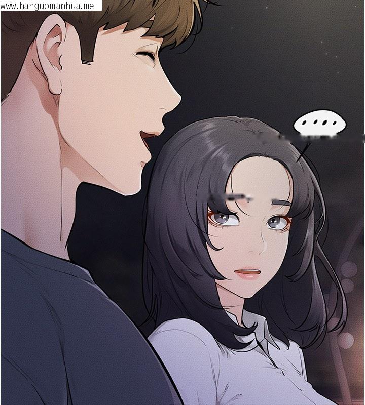 韩国漫画继母与继姐韩漫_继母与继姐-第111话-快点给我温暖在线免费阅读-韩国漫画-第94张图片