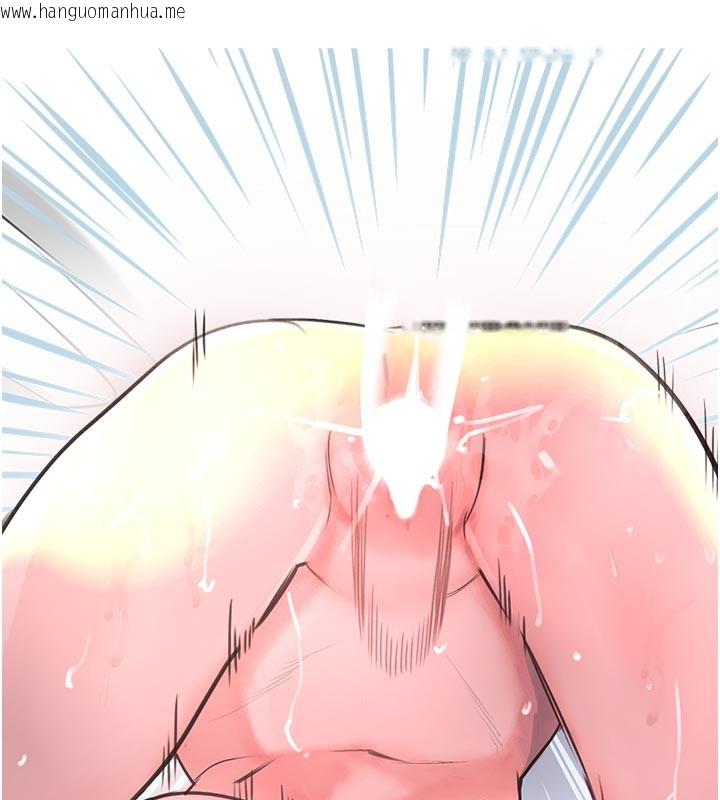 韩国漫画黑道千金韩漫_黑道千金-后记在线免费阅读-韩国漫画-第14张图片