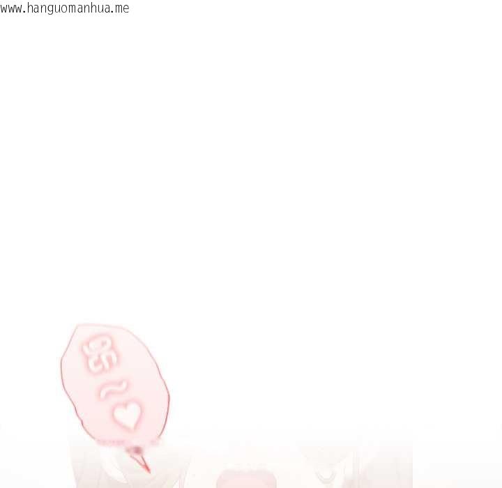 韩国漫画与众不同的兄妹/我家的掌上明珠韩漫_与众不同的兄妹/我家的掌上明珠-第37话在线免费阅读-韩国漫画-第61张图片