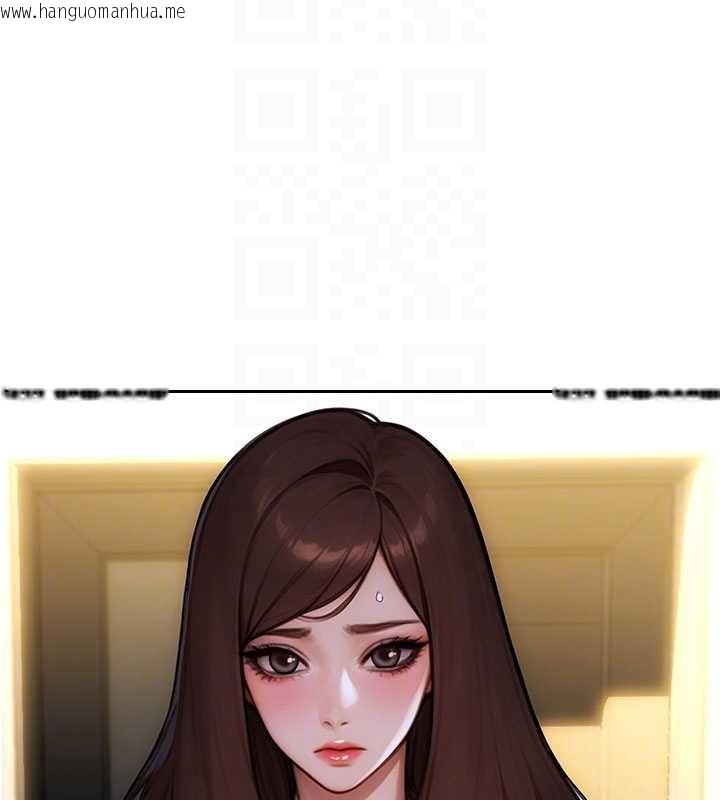 韩国漫画单身即纵欲韩漫_单身即纵欲-第42话-这么迫不急待想见我?在线免费阅读-韩国漫画-第69张图片