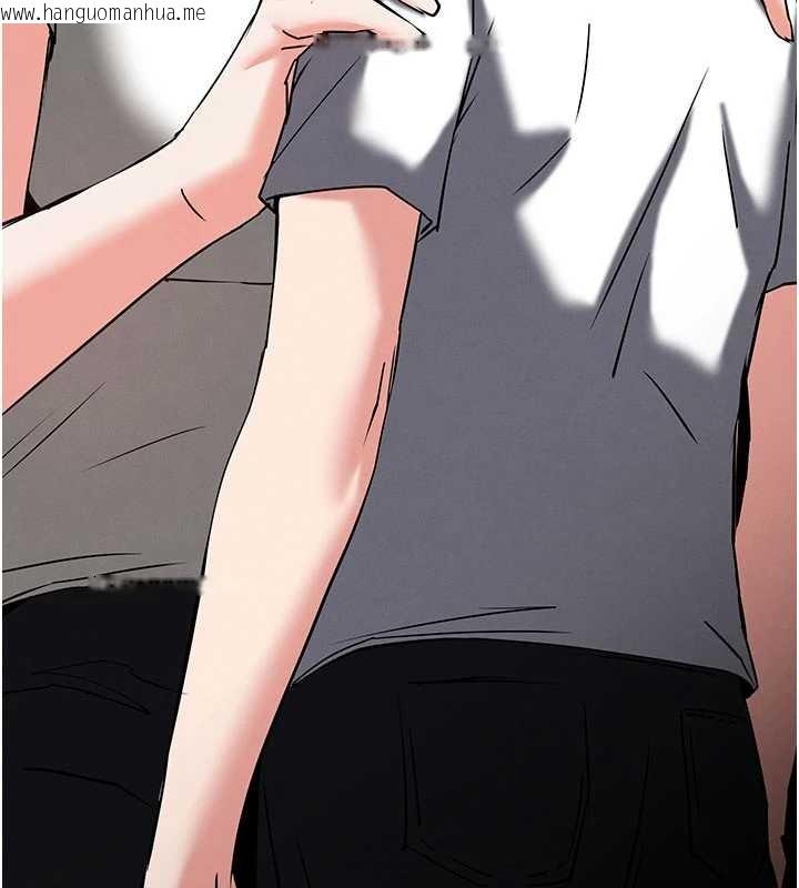 韩国漫画末日雕堡韩漫_末日雕堡-第69话-在老公面前被后入在线免费阅读-韩国漫画-第136张图片