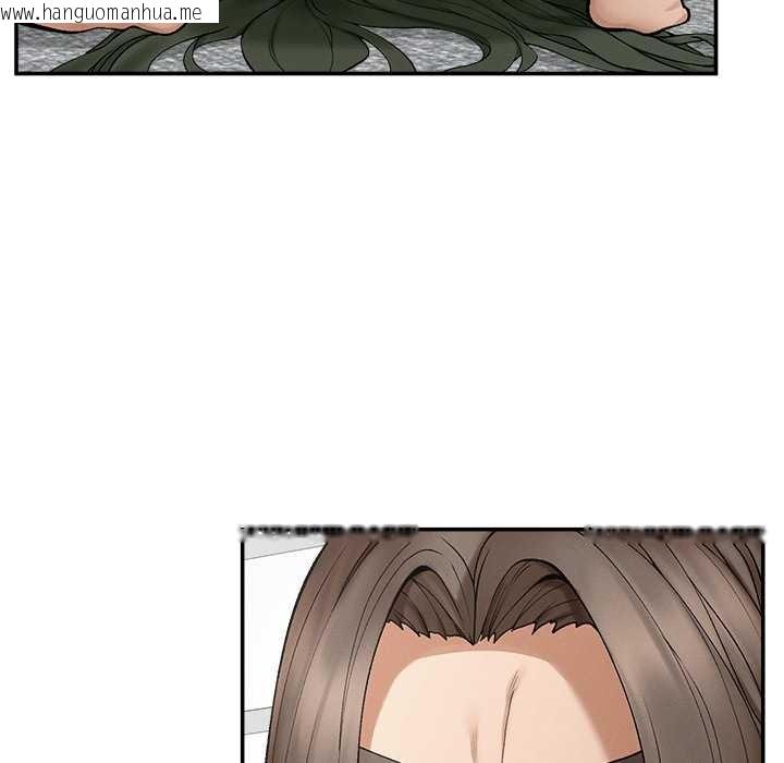 韩国漫画超导体觉醒/超导体大叔韩漫_超导体觉醒/超导体大叔-第29话在线免费阅读-韩国漫画-第63张图片