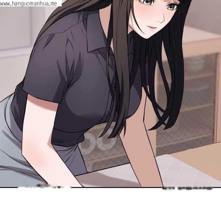 韩国漫画错位的星辰/今天也要加油韩漫_错位的星辰/今天也要加油-第36话在线免费阅读-韩国漫画-第59张图片