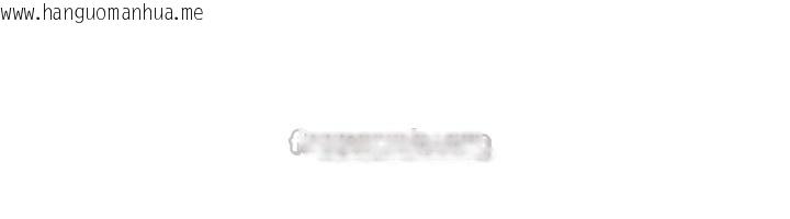 韩国漫画华尔街夜色韩漫_华尔街夜色-第13话-用身体学习在线免费阅读-韩国漫画-第70张图片